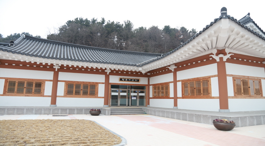 방문자센터 이미지1